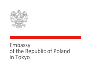 Embassy of the Republic of Poland in Tokyo