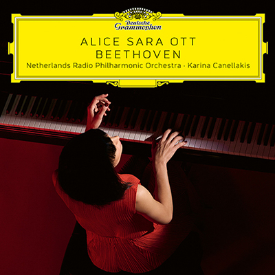 【新譜情報】アリス=紗良・オット「ベートーヴェン：ピアノ協奏曲第1番、エリーゼのために 他」（2023年9月29日発売）