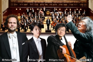 プラハ交響楽団