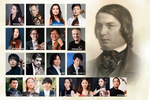 [International Music Festival NIPPON 2024] R. Schumann Chamber Music Marathon Concert