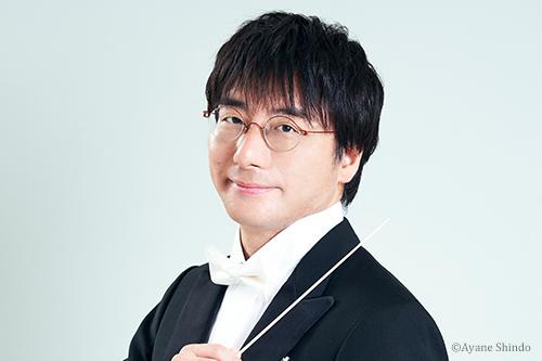 大井剛史　2024年4月より東京佼成ウインドオーケストラの常任指揮者に就任