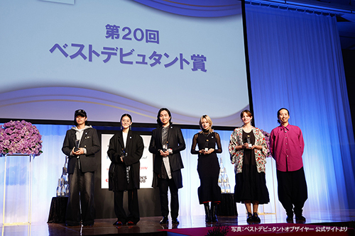 阪田知樹が、第20回「ベストデビュタント賞」音楽部門を受賞しました！