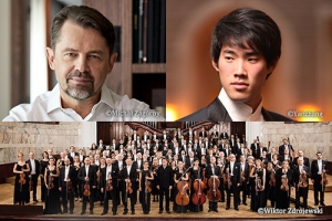 Announcement of program change of Andrey Boreyko conducts Warsaw National Philharmonic Orchestra, Bruce Liu (February 7, Suntory Hall)