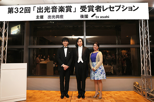 阪田知樹