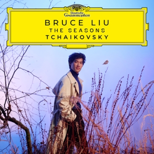 Bruce Liu