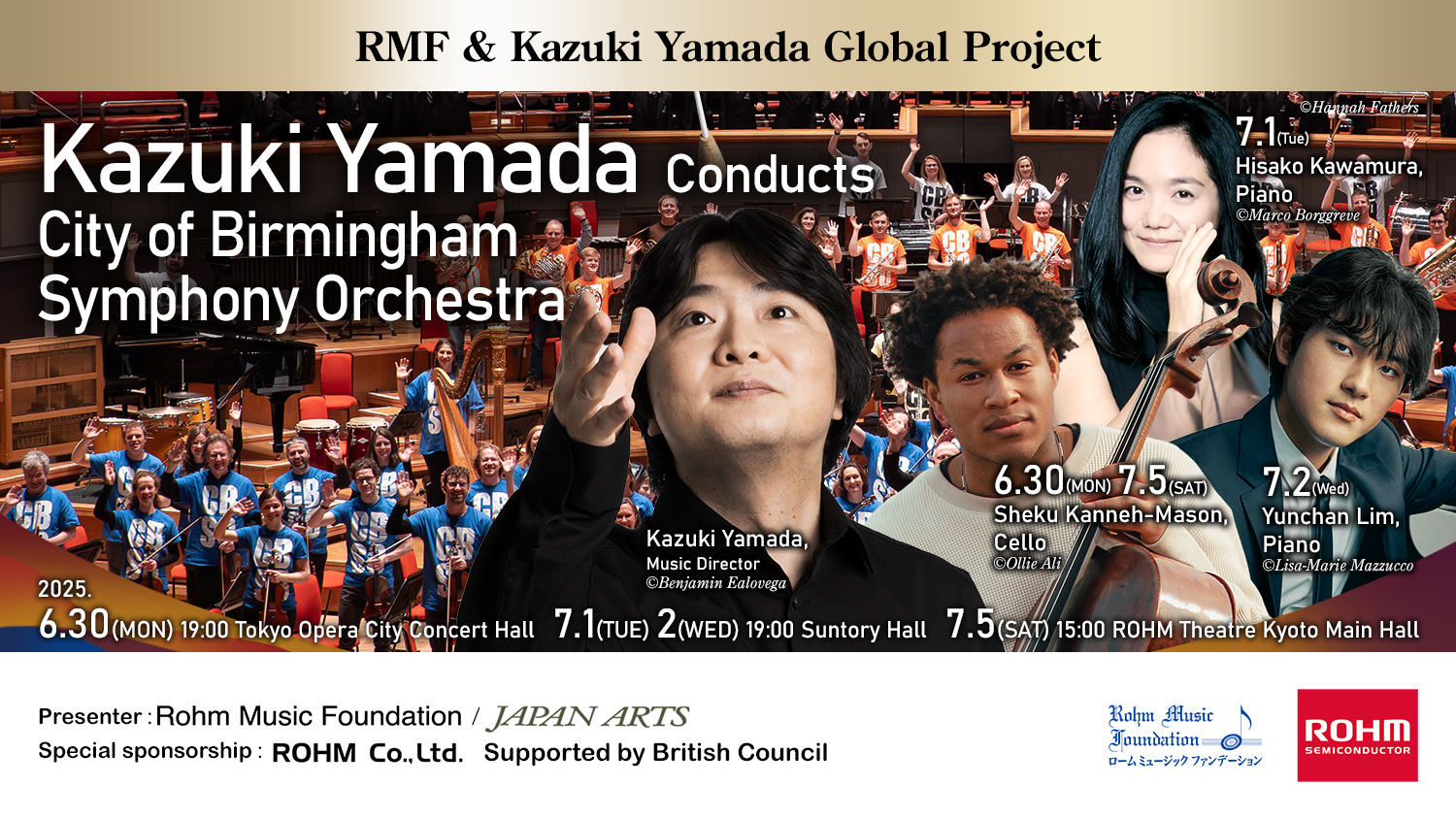 Kazuki Yamada Conducts City of Birmingham Symphony Orchestra