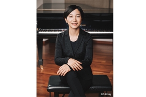 Misora Ozaki Wins Third Prize in the 16th International Piano Competition of Orléans in France!