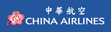 中華航空