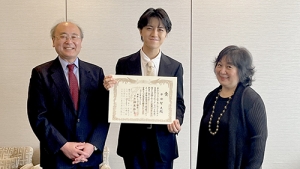 牛田智大が第51回日本ショパン協会賞を受賞！