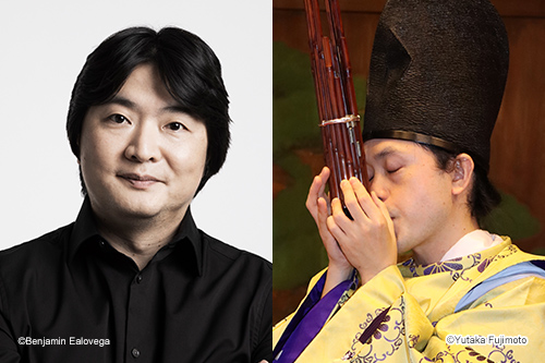Kazuki Yamada & Birmingham Contemporary Music Group