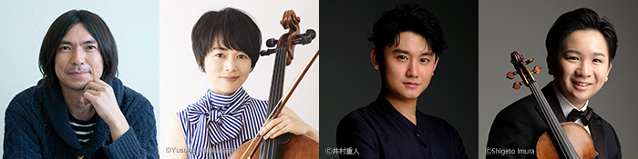 ~“なる”ほど!クラシック~ふかわりょうの「注文の多い演奏会」