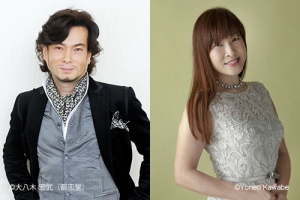 花王ファミリーコンサート in 栃木花王が贈る素敵な音楽のプレゼント♪錦織健 テノール・リサイタル