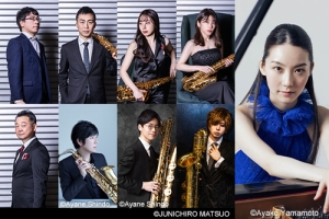 花王ファミリーコンサート in 西条花王が贈る素敵な音楽のプレゼント♪サクサコール × 松田華音