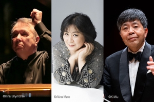 【掲載情報】海老彰子プロデュース「Ken Sato Memorial Concert」