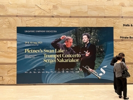 【公演レポート】プレトニョフが20年ぶりにシンガポールに客演  自由と規律 エネルギーに満ちた演奏で魅了