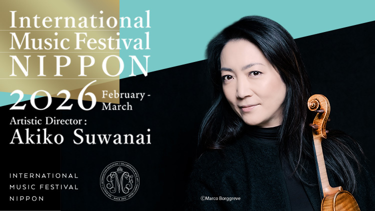 International Music Festival NIPPON 2026