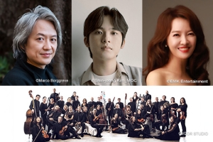 イム・ユンチャン × カメラータ・ザルツブルク鈴木優人 指揮