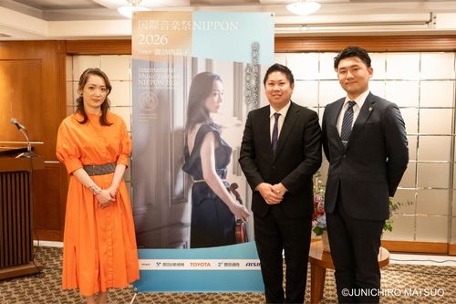 国際音楽祭NIPPON記者会見