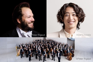 新菱冷熱 創立70周年記念ペトル・ポペルカ 指揮 角野隼斗 ピアノウィーン交響楽団