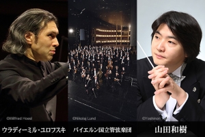 【掲載情報】「ぶらあぼONLINE」「2025年音楽シーン総まとめ! プロの耳が選んだベスト・コンサート」