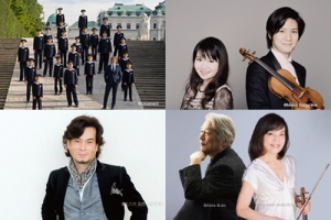 平日の午後 心うるおうひととき アフタヌーン・コンサート・シリーズ 2026-2027