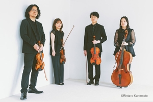 クァルテット・インテグラ (弦楽四重奏団)令和7年度(第76回)芸術選奨文部科学大臣新人賞 受賞!