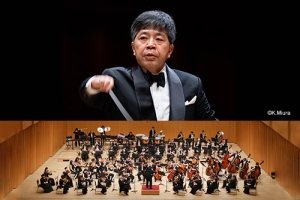 富士山静岡交響楽団第139回定期演奏会 東京特別公演